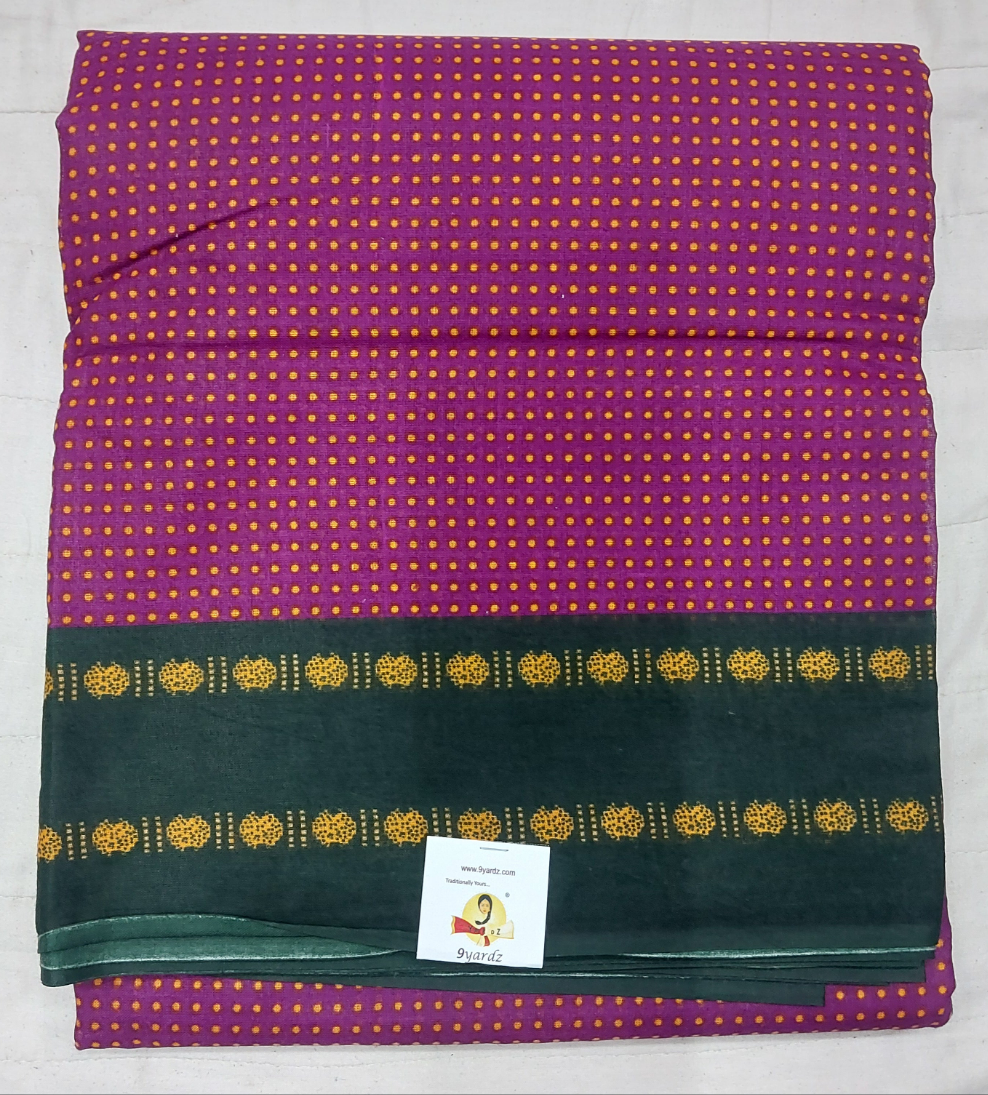Erode cotton 10.5 yards madisar