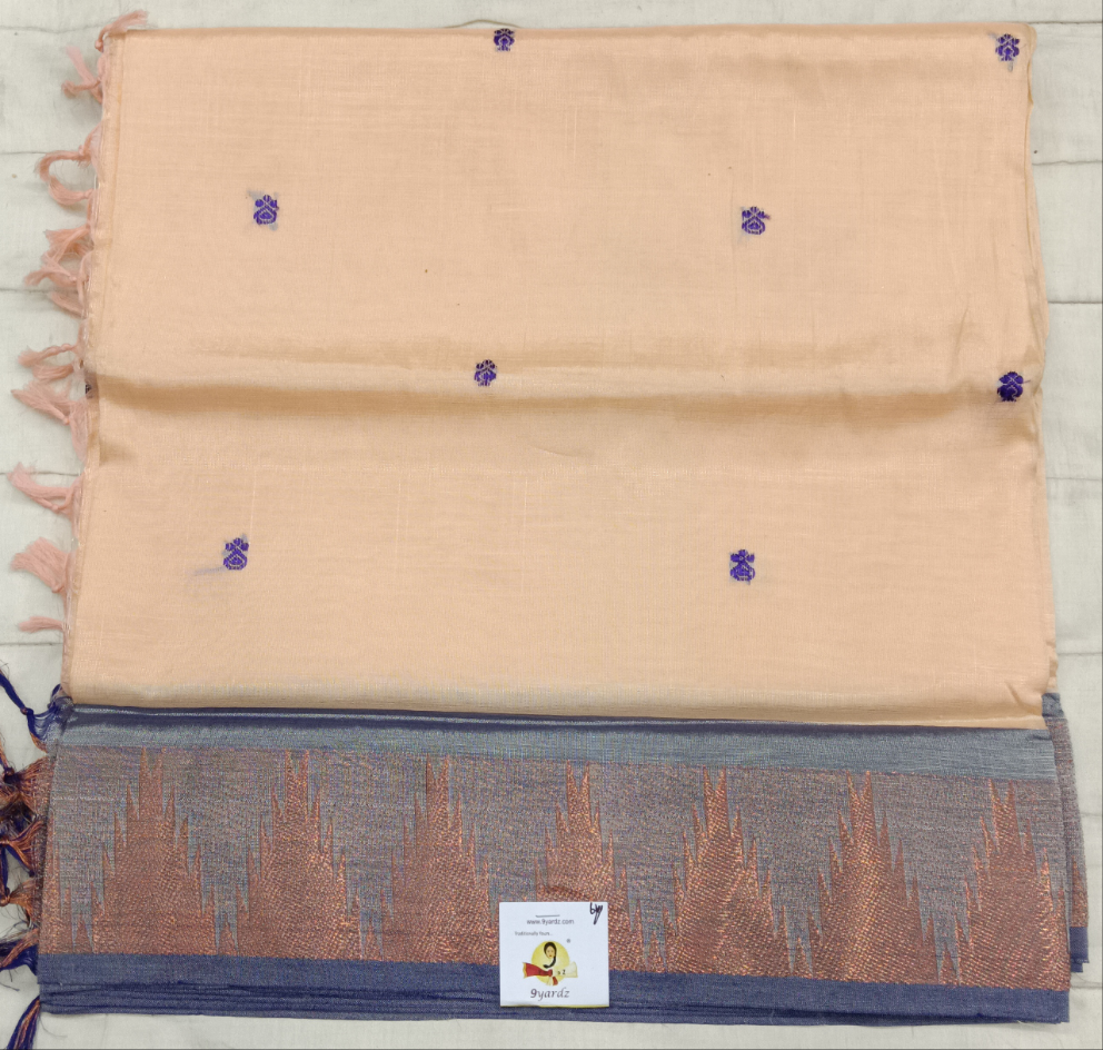 Vaazhainaar pattu 6 yards