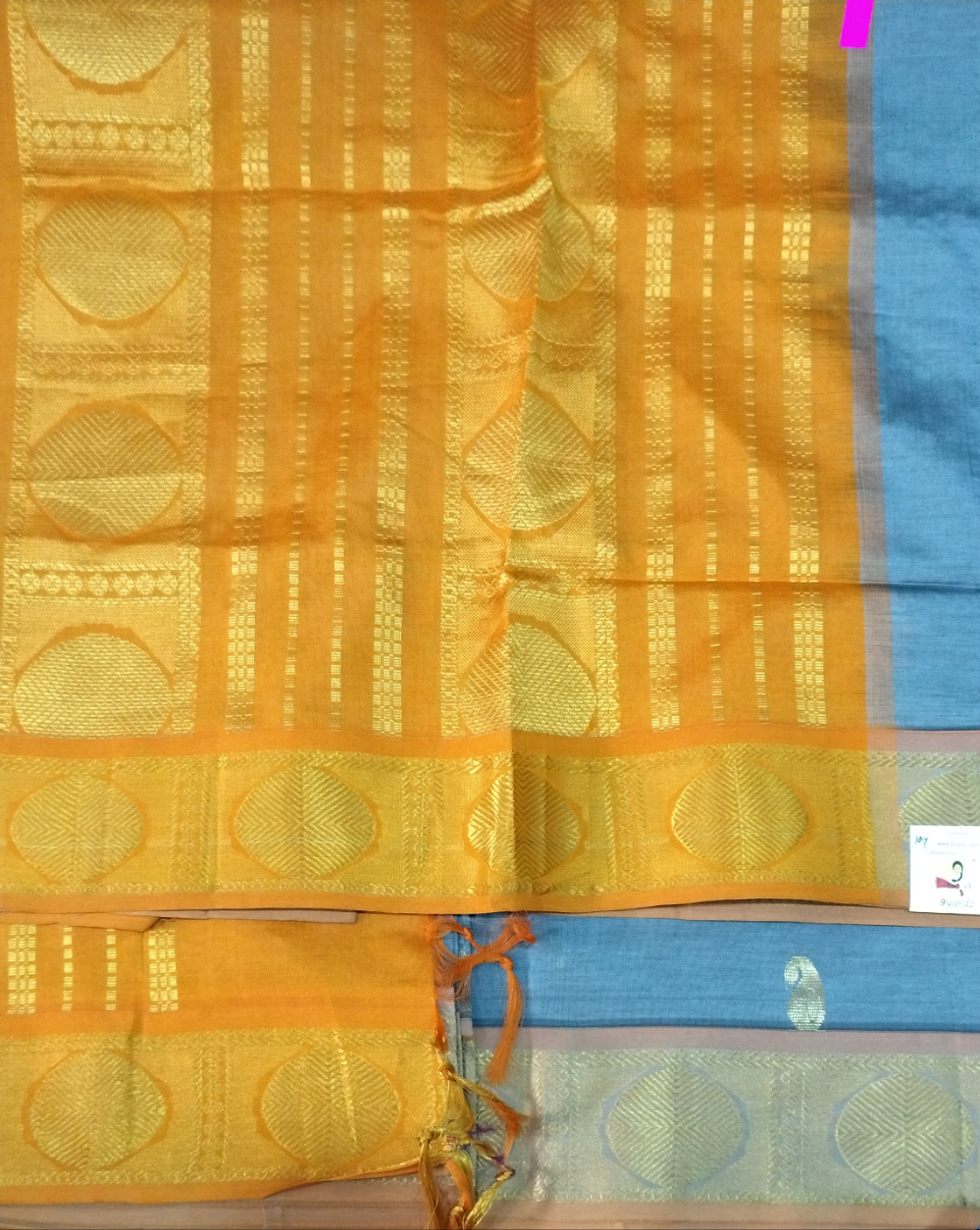 Semi Silk cotton Madisar