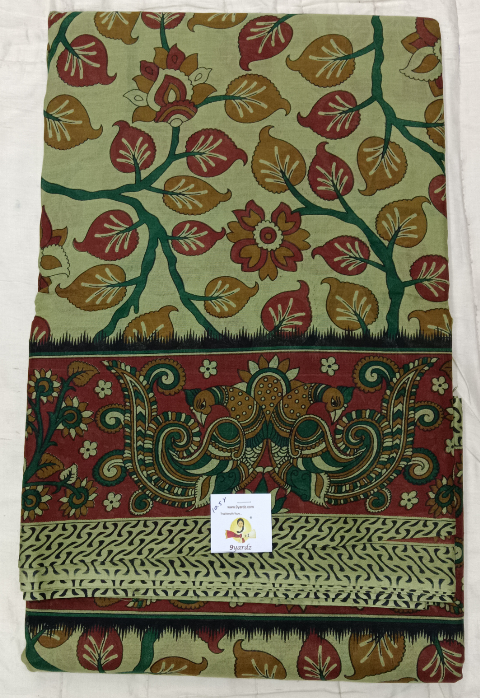 Erode cotton 10.5 yards madisar