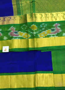 Korvai Silk Cotton Pochampalli 10yardz