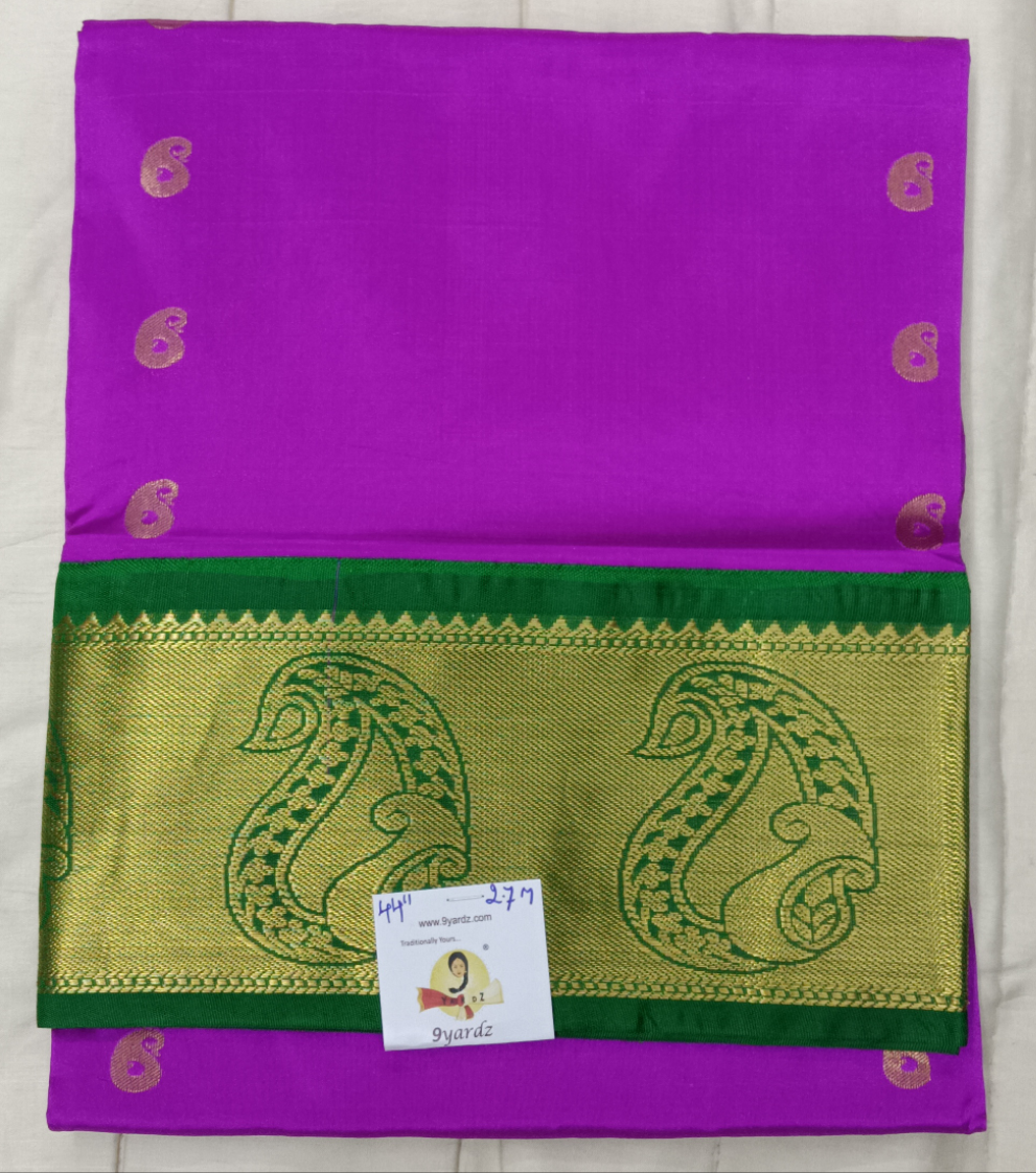 Pattu Pavadai Pure silk 43"