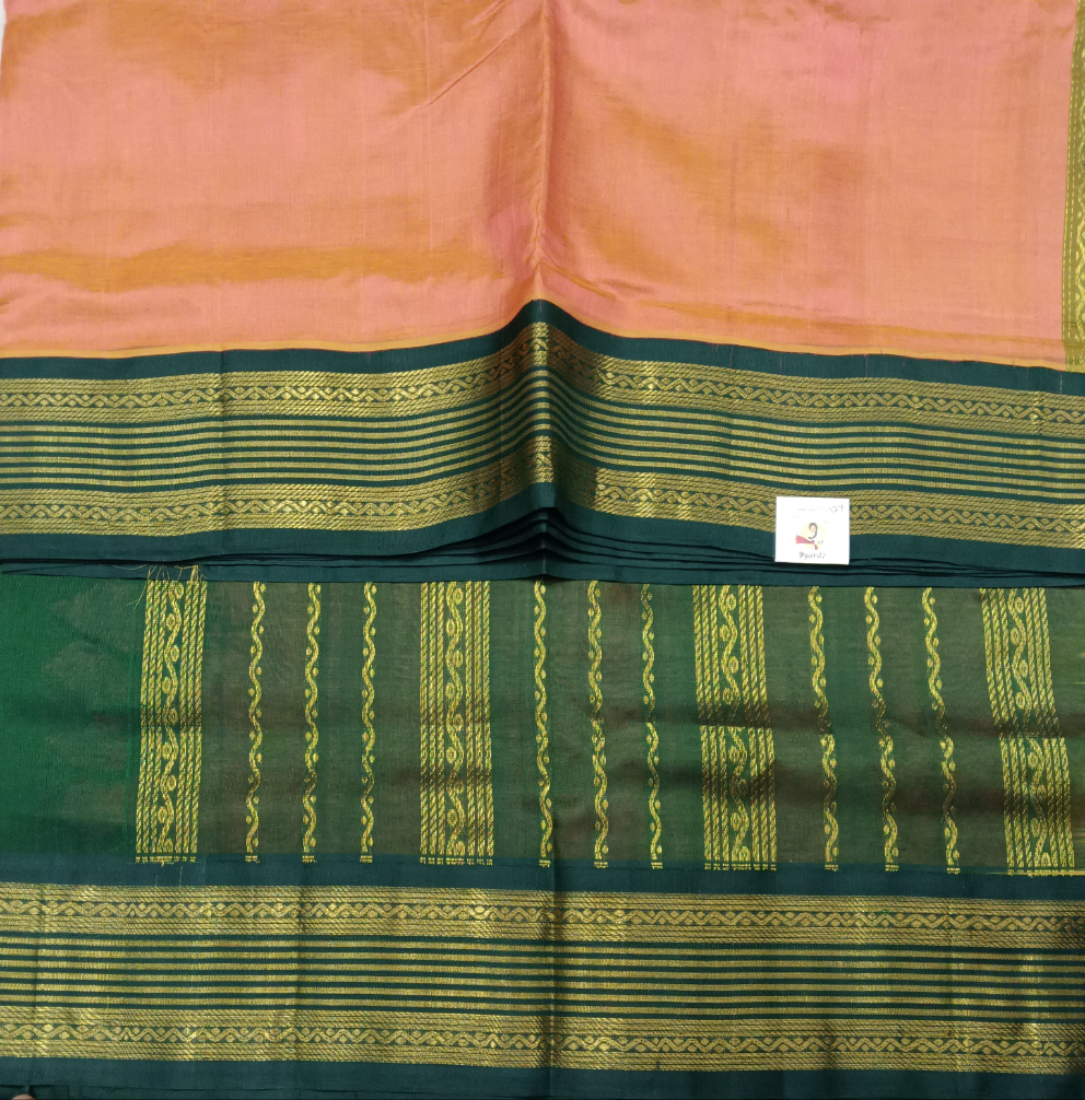 Pure silk cotton Korvai 12yardz