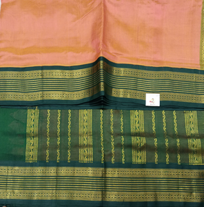 Pure silk cotton Korvai 12yardz