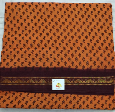 Sungudi 10.5 yards