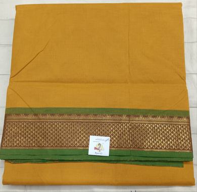 Kora Cotton 10.5yardz