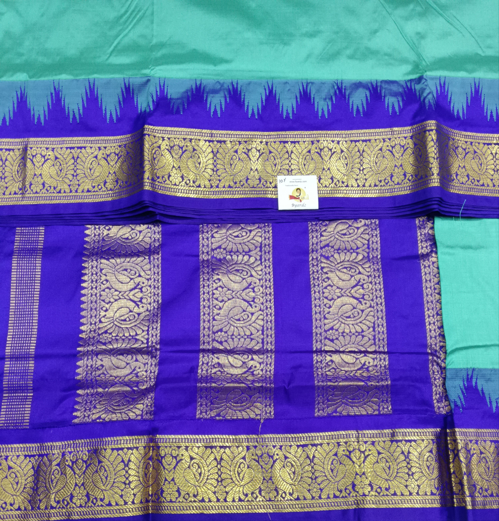 Pure silk madisar 10yards