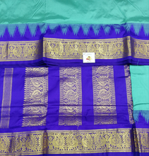 Load image into Gallery viewer, Pure silk madisar 10yards