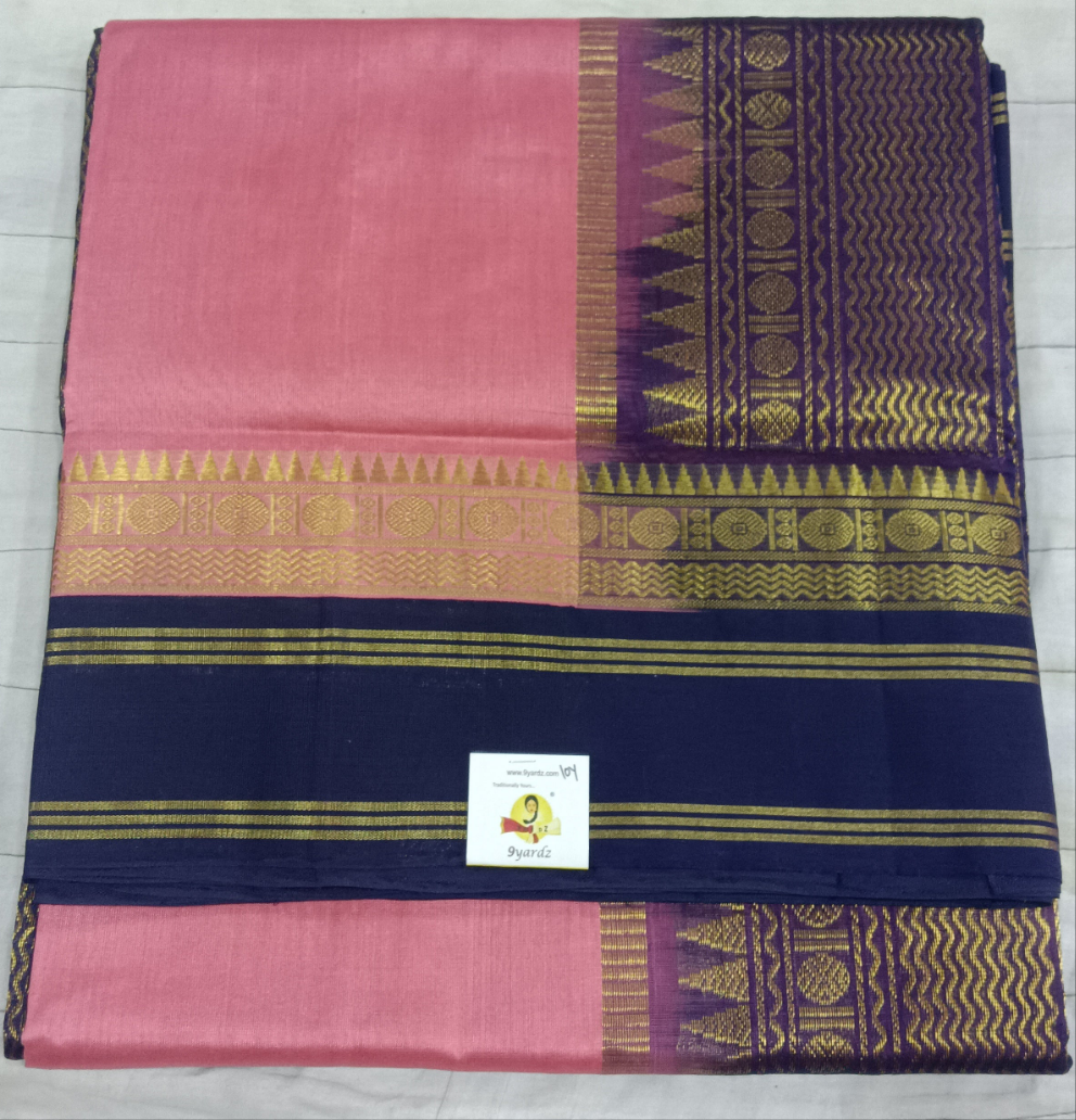 Pure silk cotton -Korvai 10yards madisar