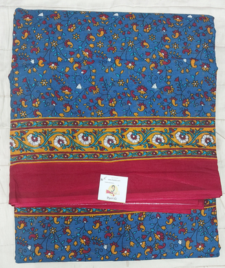 Erode cotton 10.5 yards madisar