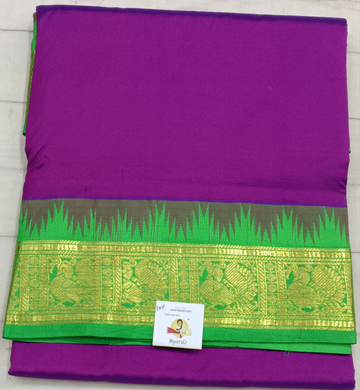 Pure silk madisar 10yards