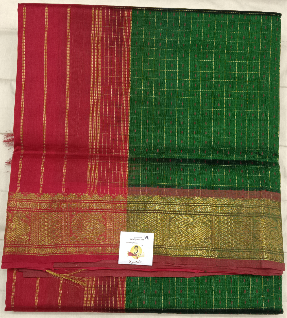 Pure silk cotton 6 yards