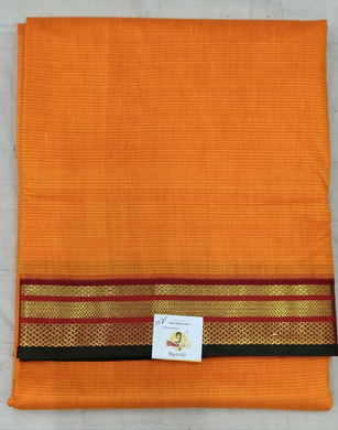 Akshaya cotton 10.25 yards madisar