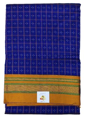 Ikkal embossed sarees 6yardz