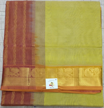 Load image into Gallery viewer, Pure silk cotton 10yards madisar