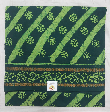 Sungudi 10 yards