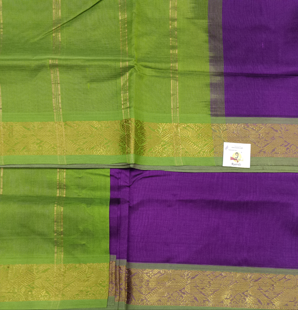 Pure silk cotton 10yards madisar