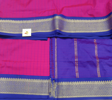 Load image into Gallery viewer, Poly silk 9.5yards madisar