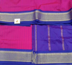 Poly silk 9.5yards madisar