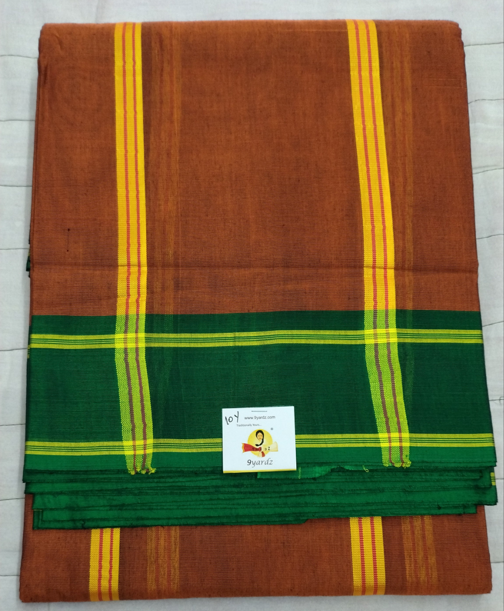 Devendra plain 10yards