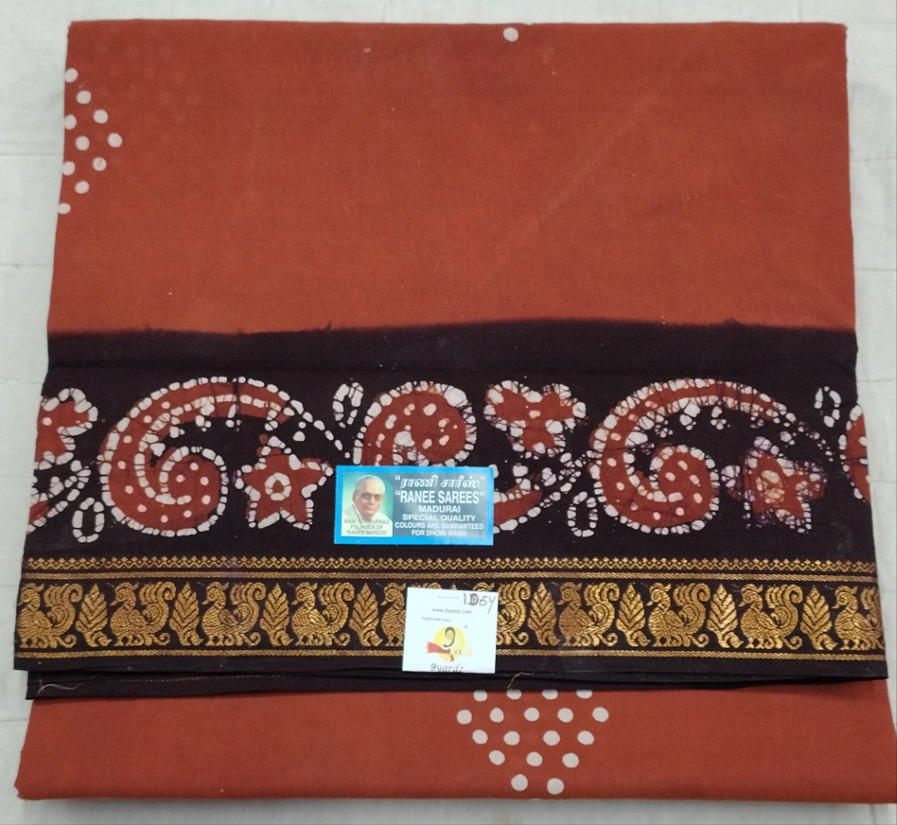Ranee voyal saree 10.5yardz(9.5mtrs)