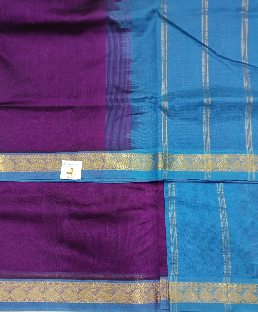 Pure silk cotton 10yards madisar