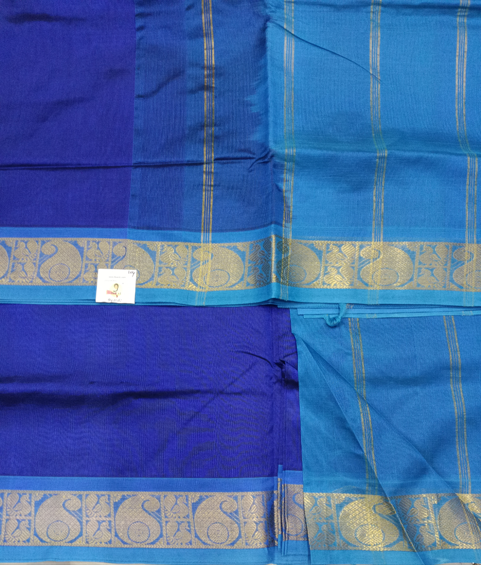 Pure silk cotton 10yards madisar