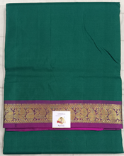 Load image into Gallery viewer, Pure silk madisar 10yardz