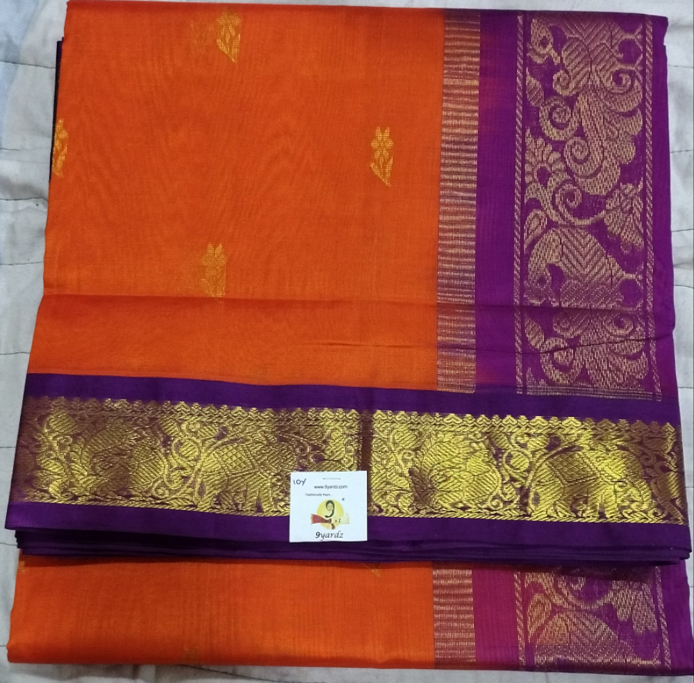 Pure silk cotton -Korvai 10yards madisar