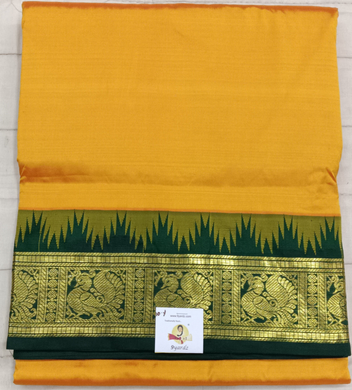 Pure silk madisar 10yards