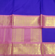 Load image into Gallery viewer, Pure silk madisar 10yards