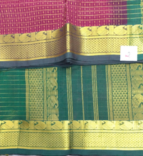 Load image into Gallery viewer, Pure silk cotton -10yards madisar