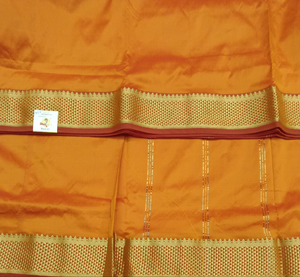 Poly silk 9.5yards madisar