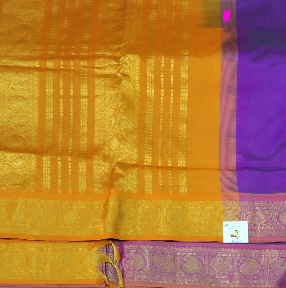 Semi Silk cotton Madisar