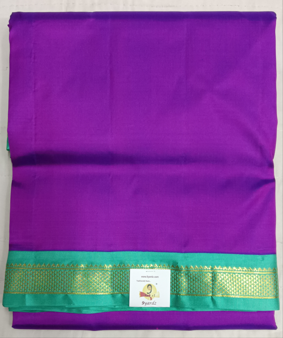 Pure silk 10.25yardz