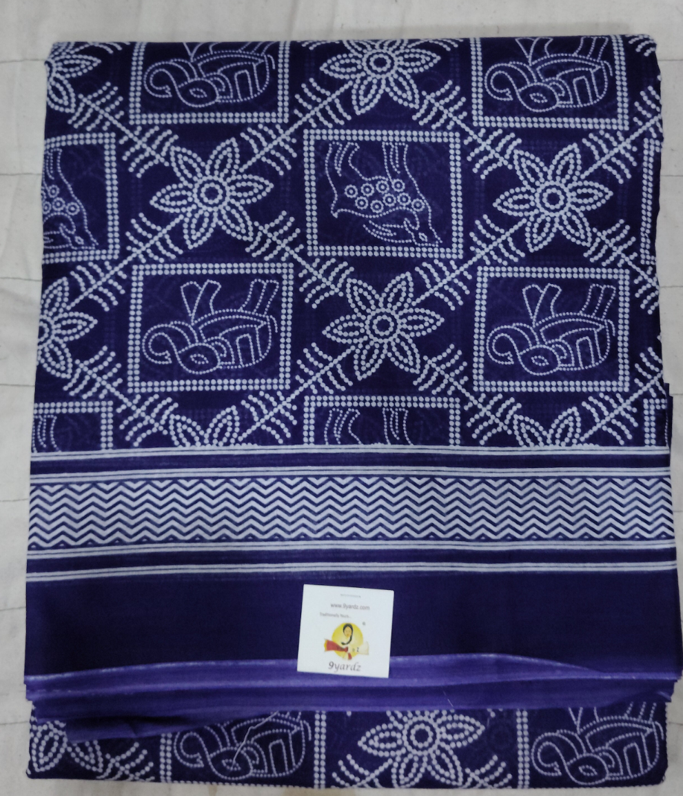 Erode cotton 10.5 yards Madisar