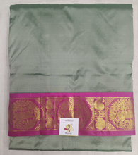 Load image into Gallery viewer, Pure silk 10yards