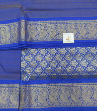 Load image into Gallery viewer, Poly silk 11yards madisar
