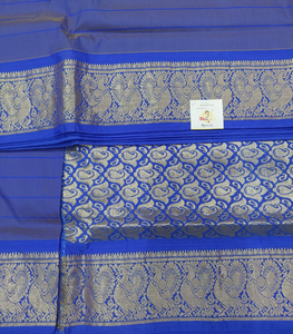 Poly silk 11yards madisar