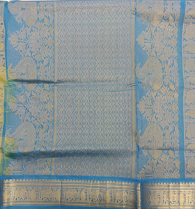 Pure silk cotton -10yards madisar