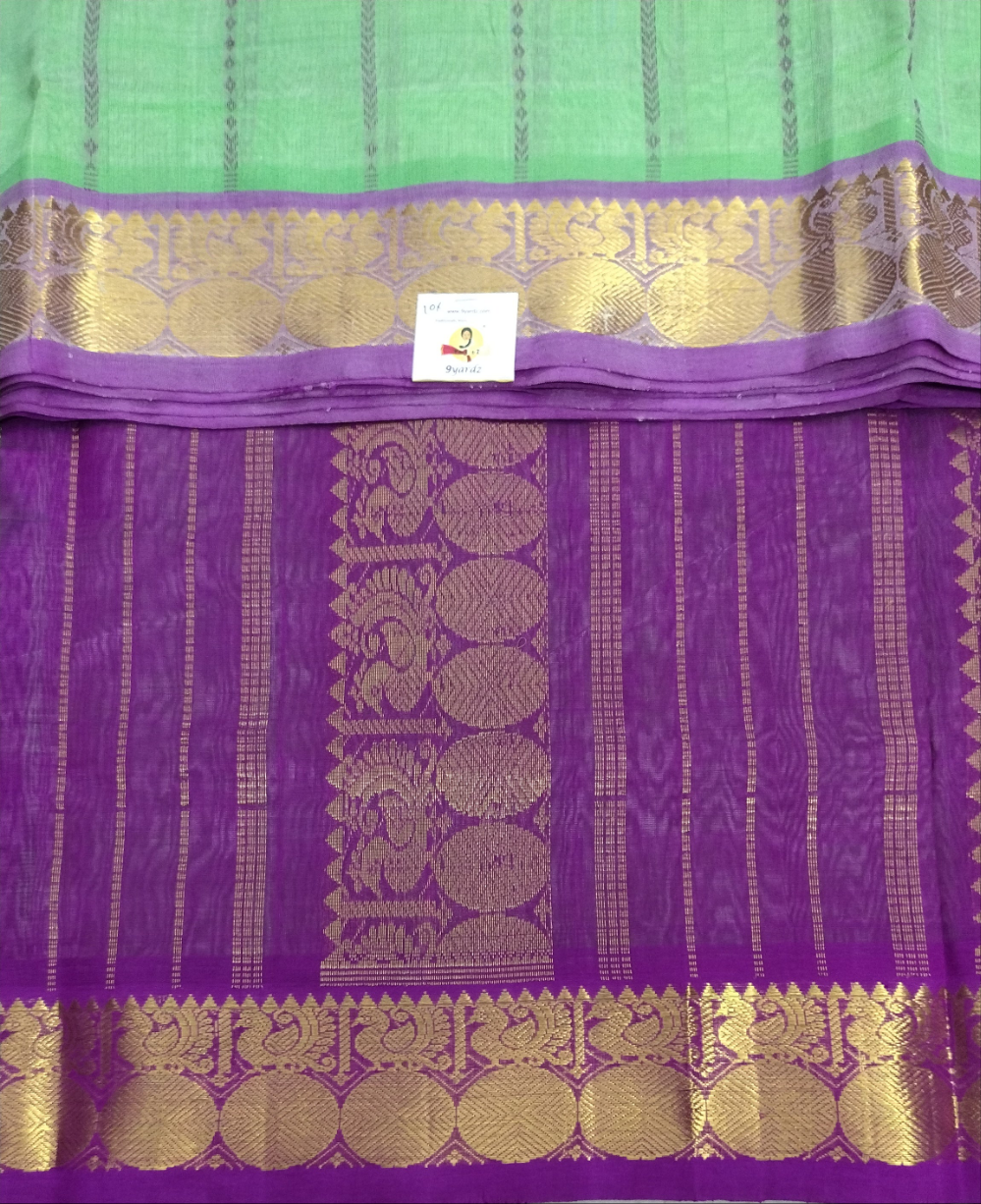 Pure silk cotton -10yards madisar