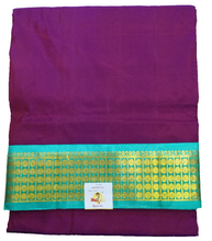 Load image into Gallery viewer, Pure silk madisar 10yards