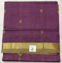 Load image into Gallery viewer, Pure silk cotton 10yards madisar