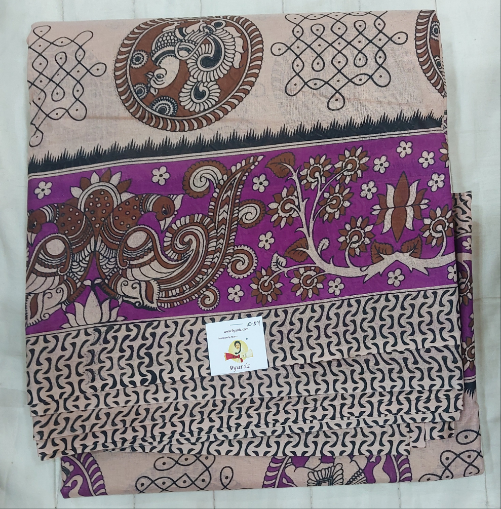 Erode cotton 10.5 yards madisar