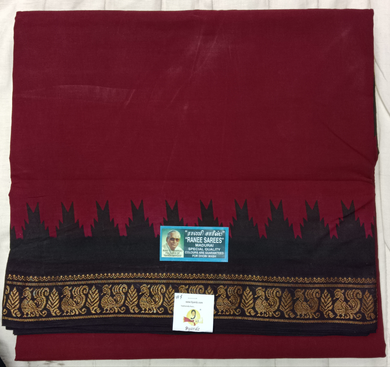 Ranee voyal saree 10yardz(9.1mtrs)