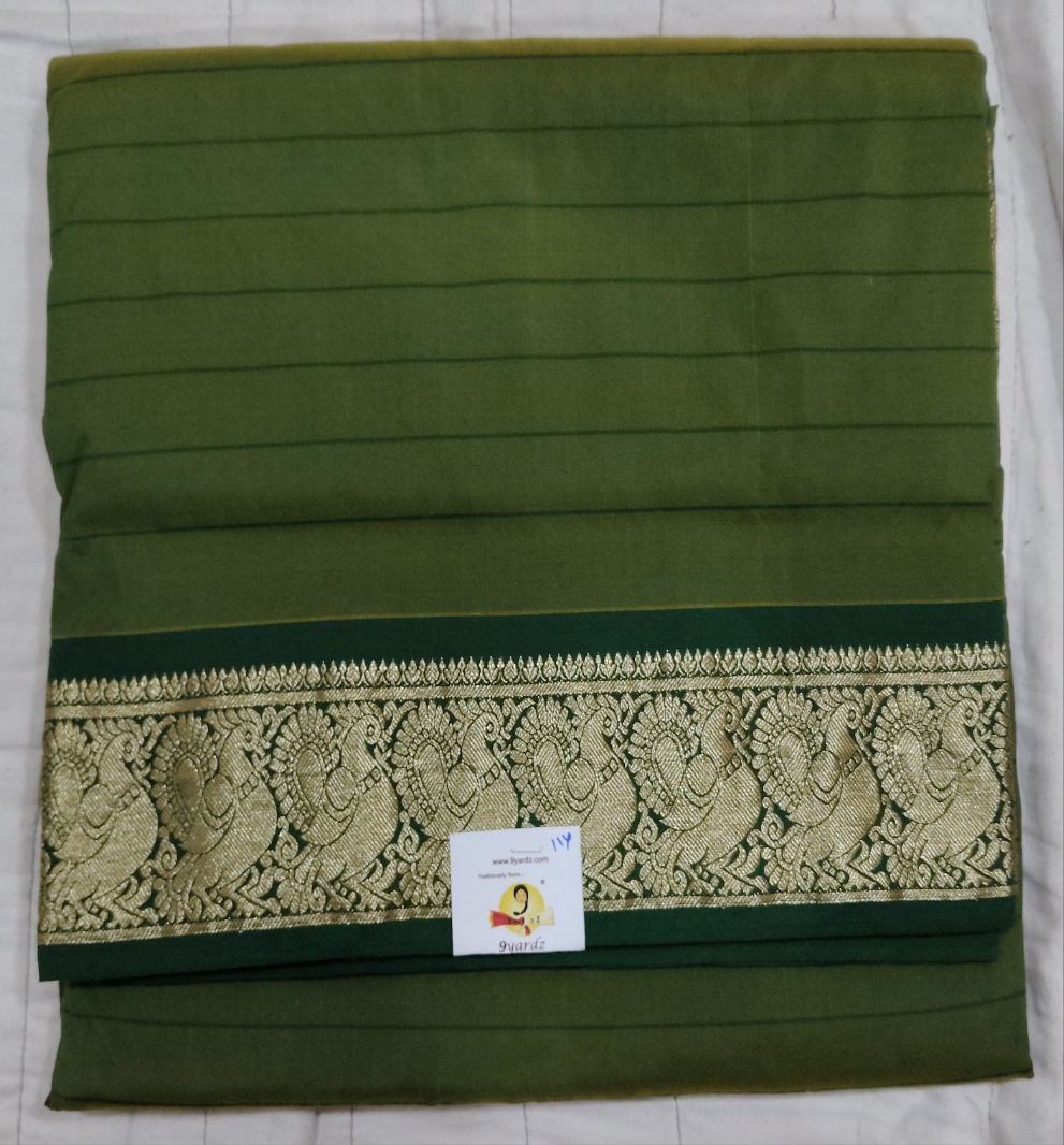 Poly silk 11yards madisar