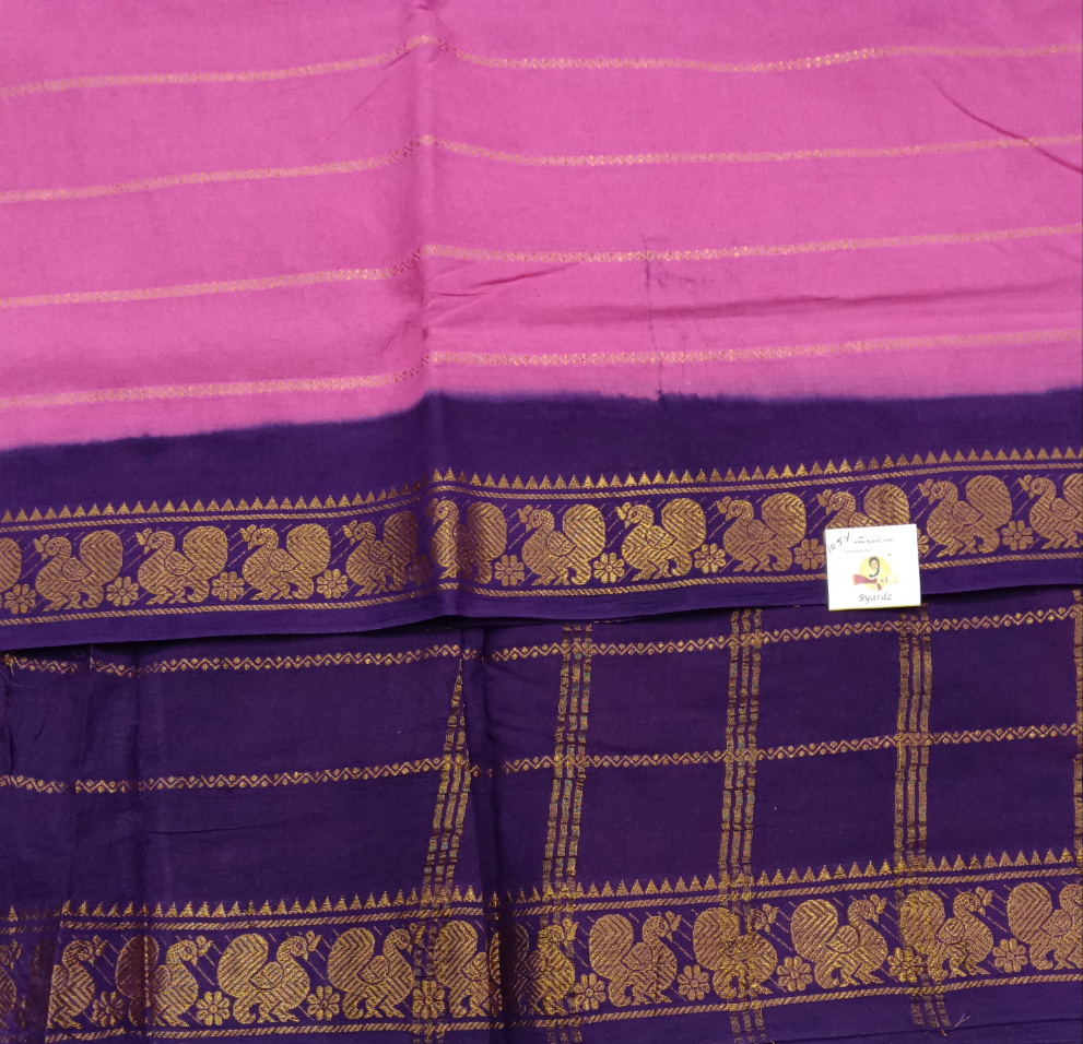 Sungudi 10.5 yards