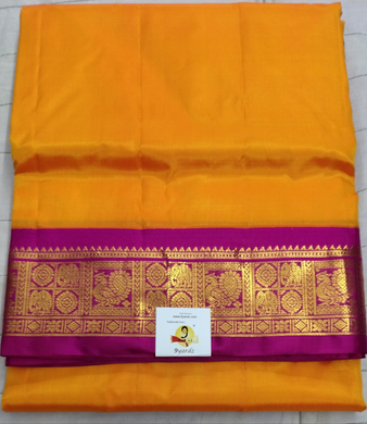 Pure silk 10.25yardz
