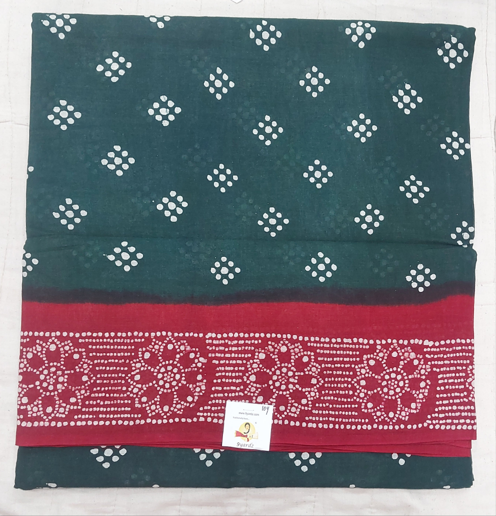 Sungudi 10 yards