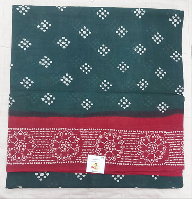 Sungudi 10 yards